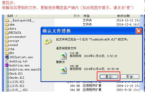 F(tun)ACVļ(bo)e(cu)DATA_XXX.acv(bo)e(cu)Qk